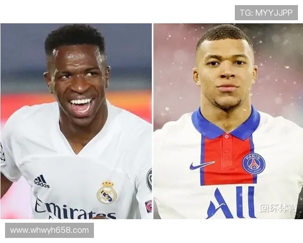 克林斯曼解析皇马战术困局：阿隆索如何驯服姆巴佩与维尼修斯的防守惰性