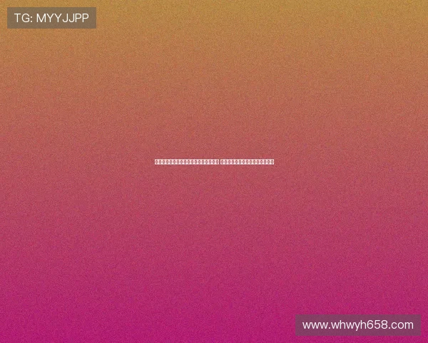 灞变笢鐢风鐑韩璧涜繋涓夊皢鍥炲綊 閭卞姜鐗硅鏂颁汉寮哄寲鎶曞皠